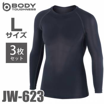 おたふく手袋 パワーストレッチシャツ 長袖クルーネック JW-623 3枚セット ブラック Lサイズ  接触冷感 速乾 吸汗 UVカット インナーシャツ