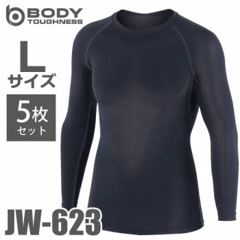 おたふく手袋 パワーストレッチシャツ 長袖クルーネック JW-623 5枚セット ブラック Lサイズ  接触冷感 速乾 吸汗 UVカット インナーシャツ