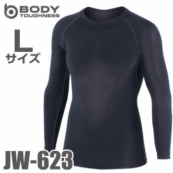おたふく手袋 パワーストレッチシャツ 長袖クルーネック JW-623 ブラック Lサイズ  接触冷感 速乾 吸汗 UVカット インナーシャツ
