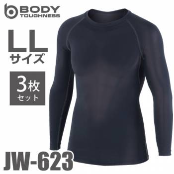 おたふく手袋 パワーストレッチシャツ 長袖クルーネック JW-623 3枚セット ブラック LLサイズ  接触冷感 速乾 吸汗 UVカット インナーシャツ
