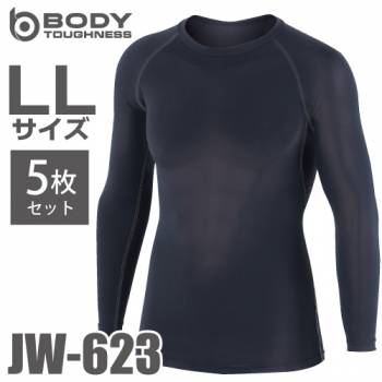 おたふく手袋 パワーストレッチシャツ 長袖クルーネック JW-623 5枚セット ブラック LLサイズ  接触冷感 速乾 吸汗 UVカット インナーシャツ