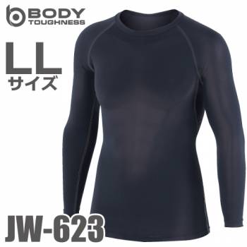 おたふく手袋 パワーストレッチシャツ 長袖クルーネック JW-623 ブラック LLサイズ  接触冷感 速乾 吸汗 UVカット インナーシャツ