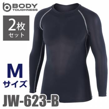 おたふく手袋 冷感・消臭 長袖クルーネックシャツ 2枚セット JW-623 黒 Mサイズ UV CUT生地仕様 ストレッチタイプ