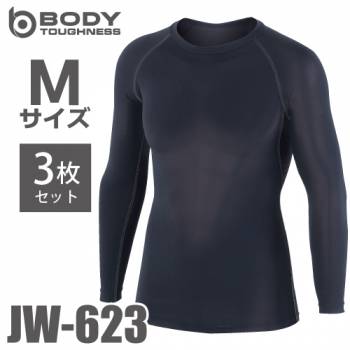 おたふく手袋 パワーストレッチシャツ 長袖クルーネック JW-623 3枚セット ブラック Mサイズ  接触冷感 速乾 吸汗 UVカット インナーシャツ