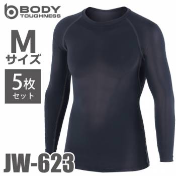 おたふく手袋 パワーストレッチシャツ 長袖クルーネック JW-623 5枚セット ブラック Mサイズ  接触冷感 速乾 吸汗 UVカット インナーシャツ