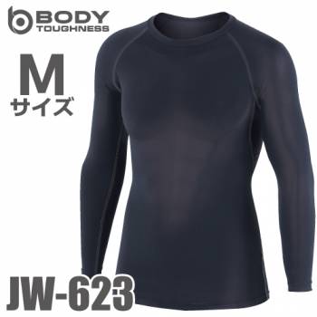 おたふく手袋 パワーストレッチシャツ 長袖クルーネック JW-623 ブラック Mサイズ  接触冷感 速乾 吸汗 UVカット インナーシャツ