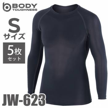 おたふく手袋 パワーストレッチシャツ 長袖クルーネック JW-623 5枚セット ブラック Sサイズ 接触冷感 速乾 吸汗 UVカット インナーシャツ