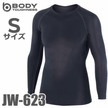 おたふく手袋 パワーストレッチシャツ 長袖クルーネック JW-623 ブラック Sサイズ 接触冷感 速乾 吸汗 UVカット インナーシャツ