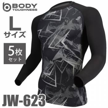 おたふく手袋 パワーストレッチシャツ 長袖クルーネック JW-623 カモフラ×ブラック Lサイズ 5枚入 接触冷感 速乾 吸汗 UVカット インナーシャツ