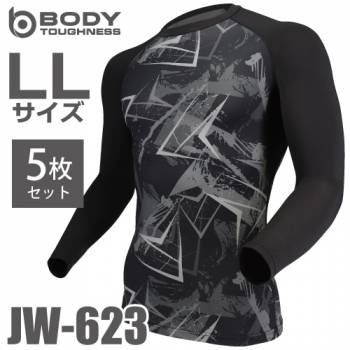 おたふく手袋 パワーストレッチシャツ 長袖クルーネック JW-623 カモフラ×ブラック LLサイズ 5枚入 接触冷感 速乾 吸汗 UVカット インナーシャツ