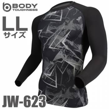 おたふく手袋 パワーストレッチシャツ 長袖クルーネック JW-623 カモフラ×ブラック LLサイズ 接触冷感 速乾 吸汗 UVカット インナーシャツ