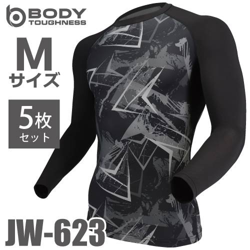 おたふく手袋 パワーストレッチシャツ 長袖クルーネック JW-623 カモフラ×ブラック Mサイズ 5枚入 接触冷感 速乾 吸汗 UVカット インナーシャツ