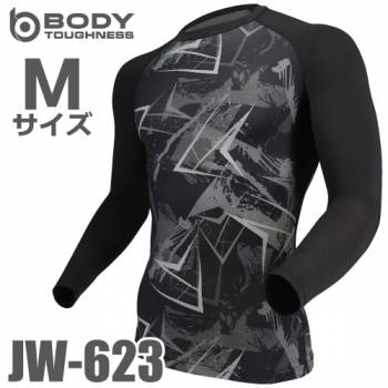 おたふく手袋 パワーストレッチシャツ 長袖クルーネック JW-623 カモフラ×ブラック Mサイズ 接触冷感 速乾 吸汗 UVカット インナーシャツ