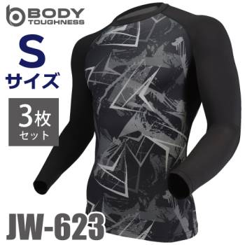 おたふく手袋 パワーストレッチシャツ 長袖クルーネック JW-623 カモフラ×ブラック Sサイズ 3枚入 接触冷感 速乾 吸汗 UVカット インナーシャツ