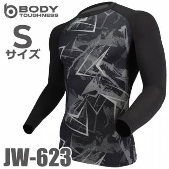おたふく手袋 パワーストレッチシャツ 長袖クルーネック JW-623 カモフラ×ブラック Sサイズ 接触冷感 速乾 吸汗 UVカット インナーシャツ