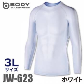 おたふく手袋 パワーストレッチシャツ 長袖クルーネック JW-623 ホワイト 3Lサイズ 接触冷感 速乾 吸汗 UVカット インナーシャツ