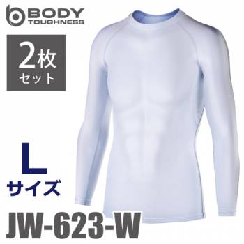 おたふく手袋 冷感・消臭 長袖クルーネックシャツ 2枚セット JW-623 白 Lサイズ UV CUT生地仕様 ストレッチタイプ
