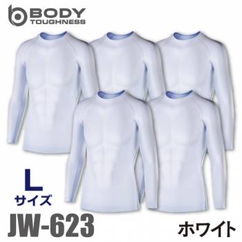 おたふく手袋 パワーストレッチシャツ 長袖クルーネック JW-623 5枚セット ホワイト Lサイズ  接触冷感 速乾 吸汗 UVカット インナーシャツ