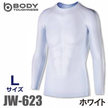 おたふく手袋 パワーストレッチシャツ 長袖クルーネック JW-623 ホワイト Lサイズ  接触冷感 速乾 吸汗 UVカット インナーシャツ