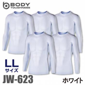 おたふく手袋 パワーストレッチシャツ 長袖クルーネック JW-623 5枚セット ホワイト LLサイズ  接触冷感 速乾 吸汗 UVカット インナーシャツ