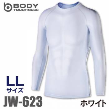 おたふく手袋 パワーストレッチシャツ 長袖クルーネック JW-623 ホワイト LLサイズ  接触冷感 速乾 吸汗 UVカット インナーシャツ