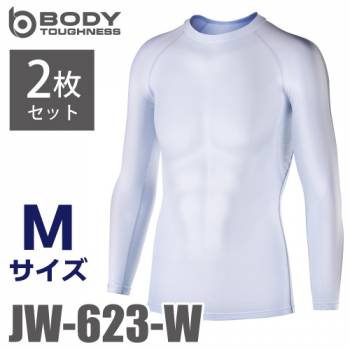おたふく手袋 冷感・消臭 長袖クルーネックシャツ 2枚セット JW-623 白 Mサイズ UV CUT生地仕様 ストレッチタイプ