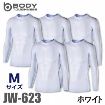 おたふく手袋 パワーストレッチシャツ 長袖クルーネック JW-623 5枚セット ホワイト Mサイズ  接触冷感 速乾 吸汗 UVカット インナーシャツ