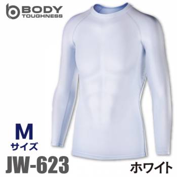 おたふく手袋 パワーストレッチシャツ 長袖クルーネック JW-623 ホワイト Mサイズ  接触冷感 速乾 吸汗 UVカット インナーシャツ