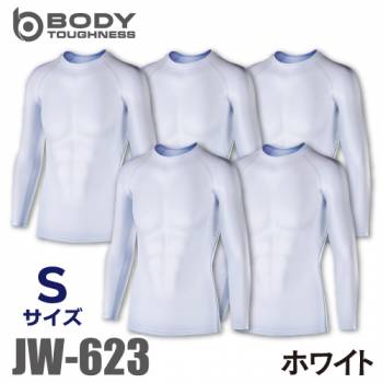 おたふく手袋 パワーストレッチシャツ 長袖クルーネック JW-623 5枚セット ホワイト Sサイズ 接触冷感 速乾 吸汗 UVカット インナーシャツ
