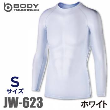 おたふく手袋 パワーストレッチシャツ 長袖クルーネック JW-623 ホワイト Sサイズ 接触冷感 速乾 吸汗 UVカット インナーシャツ