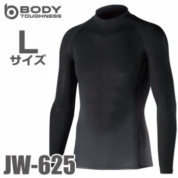 おたふく手袋 接触冷感・消臭 長袖ハイネックシャツ JW-625 黒 Lサイズ UV CUT ストレッチ コンプレッション