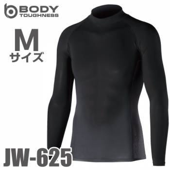 おたふく手袋 接触冷感・消臭 長袖ハイネックシャツ JW-625 黒 Mサイズ UV CUT ストレッチ コンプレッション