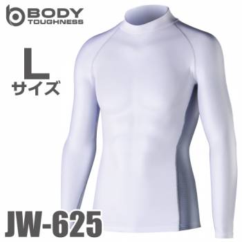 おたふく手袋 接触冷感・消臭 長袖ハイネックシャツ JW-625 白 Lサイズ UV CUT ストレッチ コンプレッション