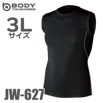 おたふく手袋 ノースリーブ クルーネックシャツ JW-627 黒 3Lサイズ 冷感・消臭 UV CUT生地仕様 コンプレッション インナー