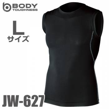 おたふく手袋 冷感・消臭 ノースリーブ クルーネックシャツ JW-627 黒 Lサイズ UV CUT生地仕様 ストレッチタイプ