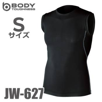 おたふく手袋 ノースリーブ クルーネックシャツ JW-627 黒 Sサイズ 冷感・消臭 UV CUT生地仕様 コンプレッション インナー