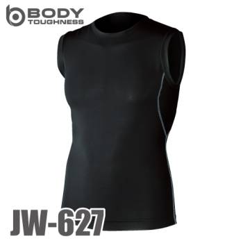 おたふく手袋 ノースリーブクルーネックシャツ JW-627 ブラック S～3Lサイズ　冷感・消臭 UVカット生地仕様