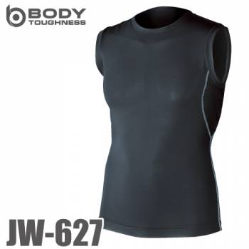 おたふく手袋 冷感・消臭 ノースリーブクルーネックシャツ JW-627 ブラック 　UVカット生地仕様