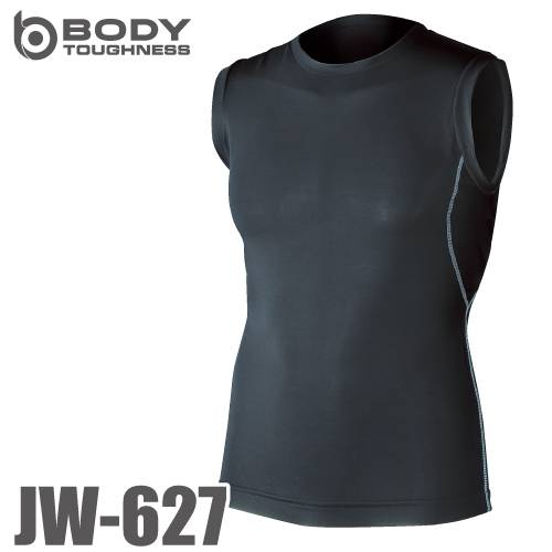 おたふく手袋 冷感・消臭 ノースリーブクルーネックシャツ JW-627 ブラック 　UVカット生地仕様
