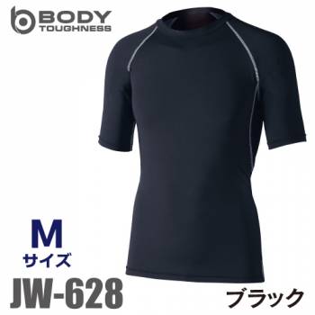 おたふく手袋 冷感・消臭 半袖クルーネックシャツ JW-628 黒 Mサイズ UV CUT生地仕様 ストレッチタイプ