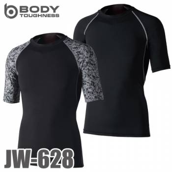 おたふく手袋 冷感・消臭 半袖クルーネックシャツ JW-628 サイズ：S-3L UV CUT生地仕様 ストレッチタイプ