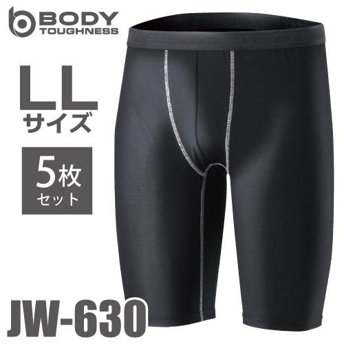 おたふく手袋 BT冷感 ハーフパンツ JW-630 5枚入 黒 LLサイズ UV CUT生地仕様 ストレッチタイプ