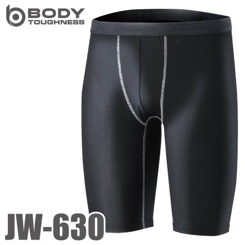 おたふく手袋 BT冷感 ハーフパンツ JW-630 ブラック S～3Lサイズ UV CUT生地仕様 ストレッチタイプ