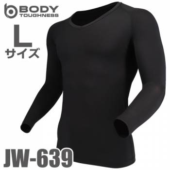 おたふく手袋 パワーストレッチ 長袖Vシャツ JW-639 Lサイズ ブラック 接触冷感 消臭 UVカット 速乾 吸汗