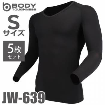 おたふく手袋 パワーストレッチ 長袖Vシャツ JW-639 Sサイズ ブラック 5枚セット 接触冷感 消臭 UVカット 速乾 吸汗