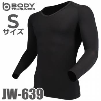 おたふく手袋 パワーストレッチ 長袖Vシャツ JW-639 Sサイズ ブラック 接触冷感 消臭 UVカット 速乾 吸汗