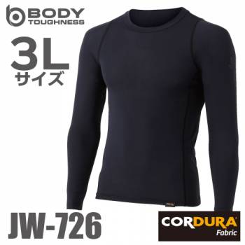 おたふく手袋 接触冷感 長袖クルーネックシャツ JW-726 ブラック 3Lサイズ ストレッチシャツ CORDURA コーデュラ仕様