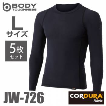 おたふく手袋 接触冷感 長袖クルーネックシャツ JW-726 ブラック Lサイズ 5枚セット ストレッチシャツ CORDURA コーデュラ仕様