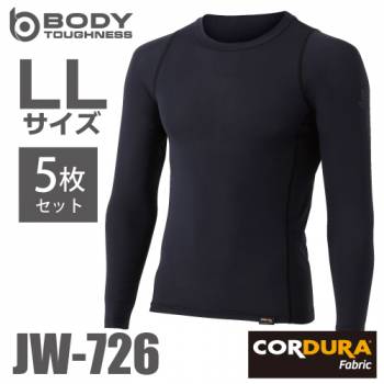 おたふく手袋 接触冷感 長袖クルーネックシャツ JW-726 ブラック LLサイズ 5枚セット ストレッチシャツ CORDURA コーデュラ仕様