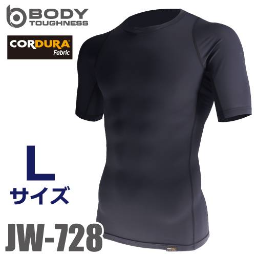 おたふく手袋 EVO 冷感・速乾 半袖クルーネックシャツ Lサイズ JW-728 ブラック パワーストレッチインナーシャツ CORDURA